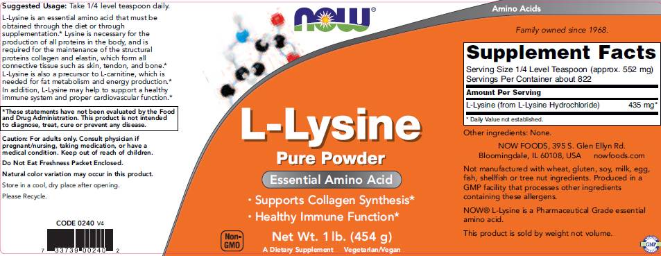 L -Lysine Powder - 454 грама