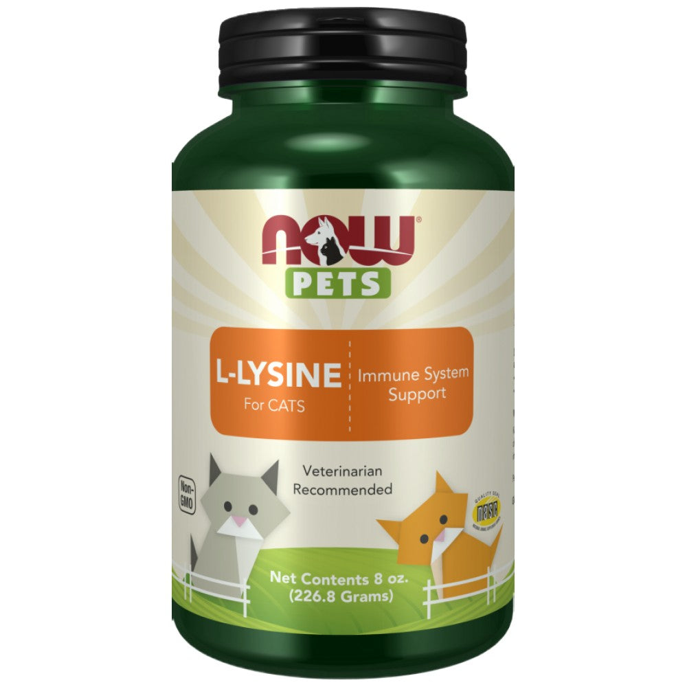 L-Lysine Powder | За котки - 226,8 грама