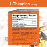 L -теанин 100 mg - 90 капсули