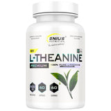 L -теанин 500 mg - 60 капсули