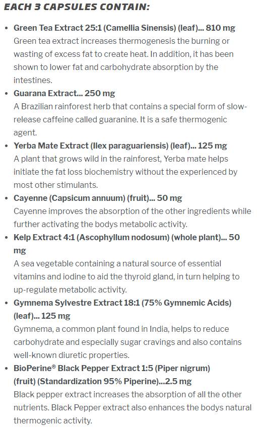 Lean Energy Ultimate 295 mg 90 капсули