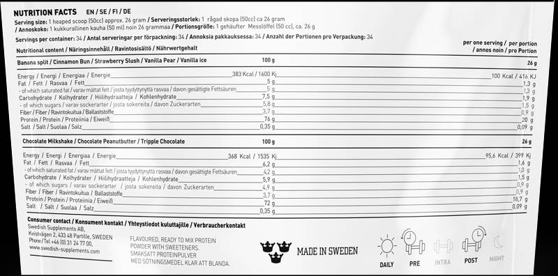 Lifestyle суроватка - 900 грама