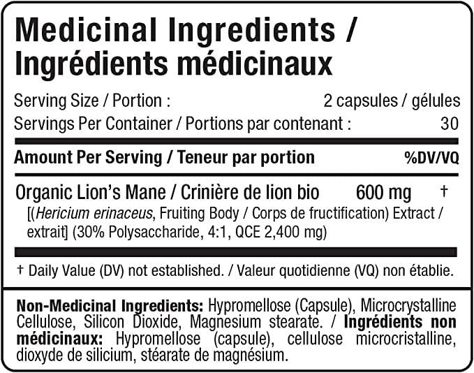 Екстракт от грива на лъвовете 600 mg - 60 капсули