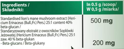 Лъвски гривен на прах 25: 1 500 mg - 30 грама