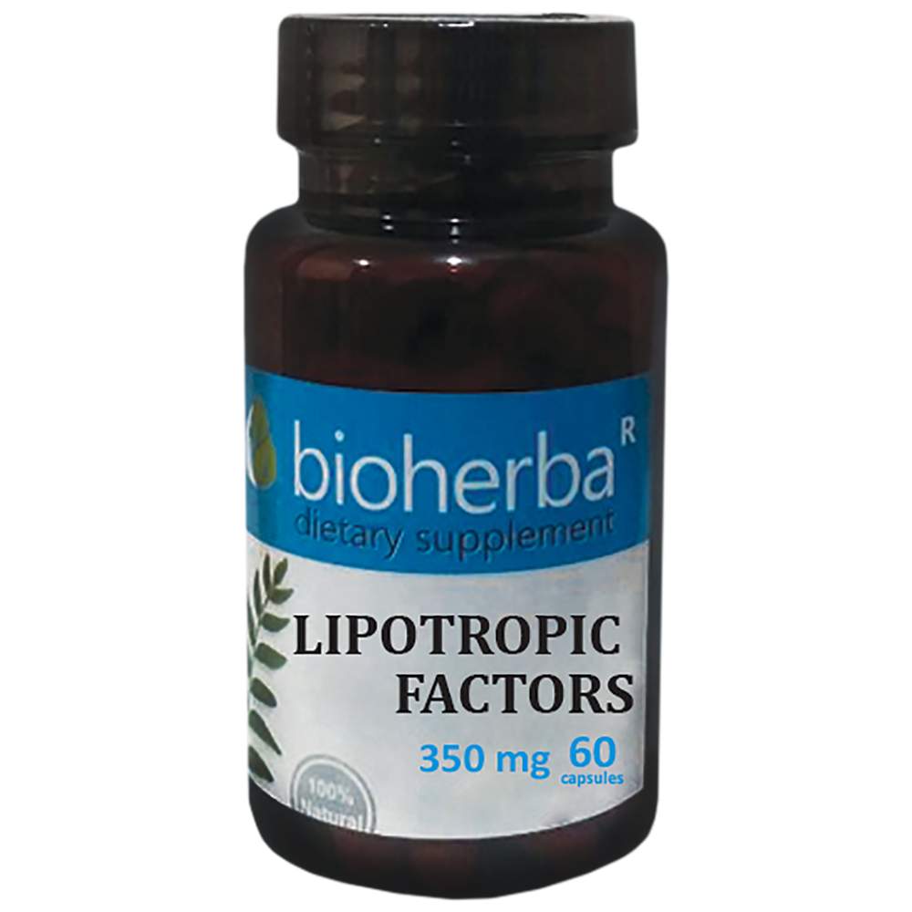 Липотропни фактори 350 mg - 60 капсули