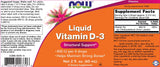 Течен витамин D -3 /100 IU на капка - 60 ml