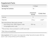 Екстракт от Boswellia 500 mg - 90 гел капсули