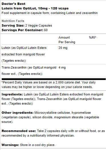 Лутеин 10 mg | От Optilut - 120 капсули