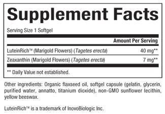 Лутеин 40 mg - 30 softgels