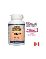 Lutein 40mg / 30 softgels - 0