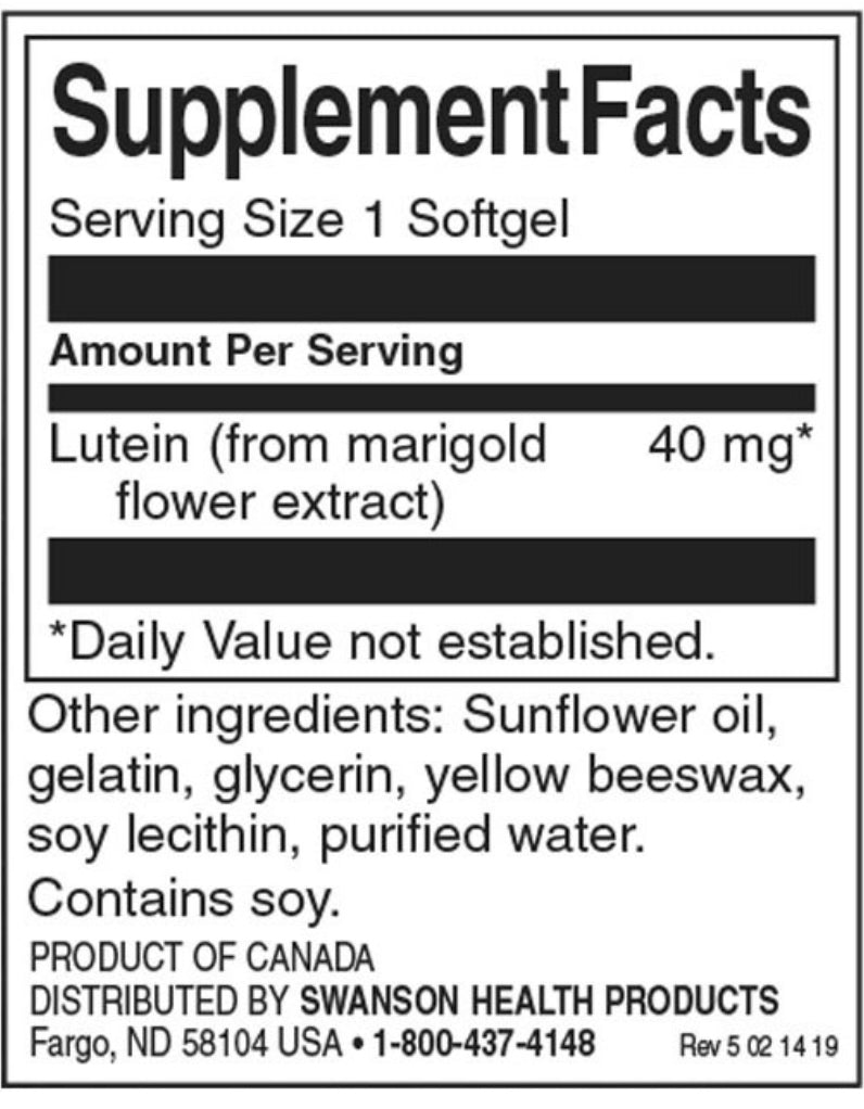 Лутеин 40 mg - 60 softgels