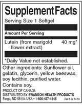 Лутеин 40 mg - 60 softgels