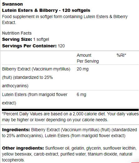 Лутеински естери и Bilberry 120 Softgels