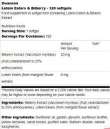 Лутеински естери и Bilberry 120 Softgels