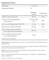 EPICOR® плюс имунитет - 60 капсули