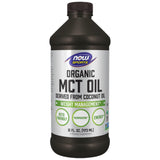 MCT масло | 100% сертифициран органичен - 473 ml