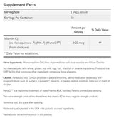 MK-7 Vitamin K-2 300 MCG | Допълнителна сила MENAQ7® - 60 капсули