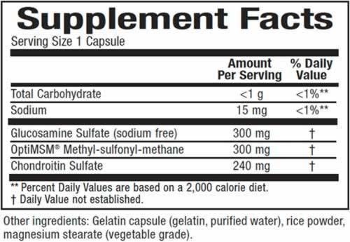 MSM съвместна формула 840mg - 240 капсули