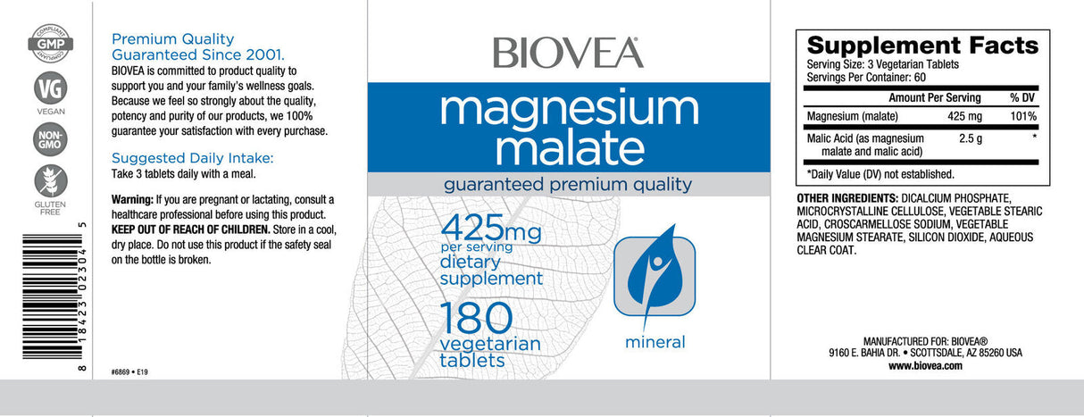 Магнезиев малат 425 mg / 180 раздели