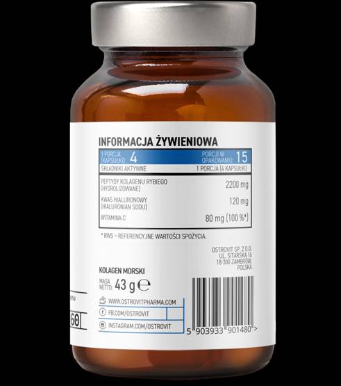 Морски колаген 550 mg 60 капсули