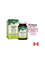 Marine Dha Vegan Omega 3 не -ГМО - 30 капсули