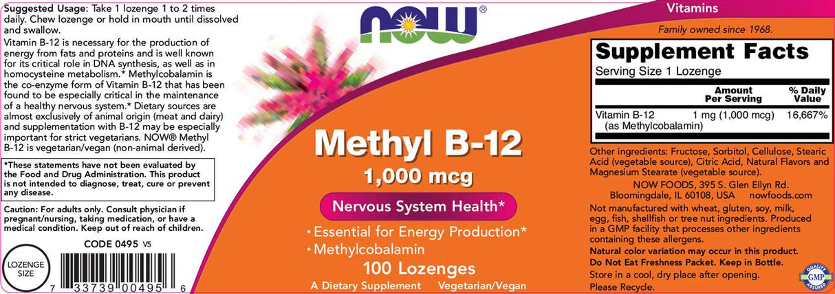 Метил В -12 1000 MCG - 100 сублинглални таблетки