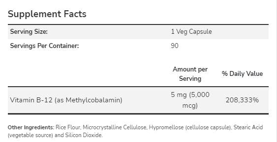 Метил В -12 5000 MCG - 90 капсули