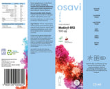 Метил В -12 перорален спрей/500 mcg на спрей - 25 ml