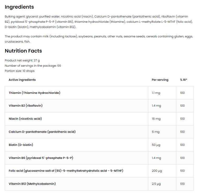 Метил В-комплексни течни капки 30 ml