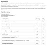 Метил В-комплексни течни капки 30 ml