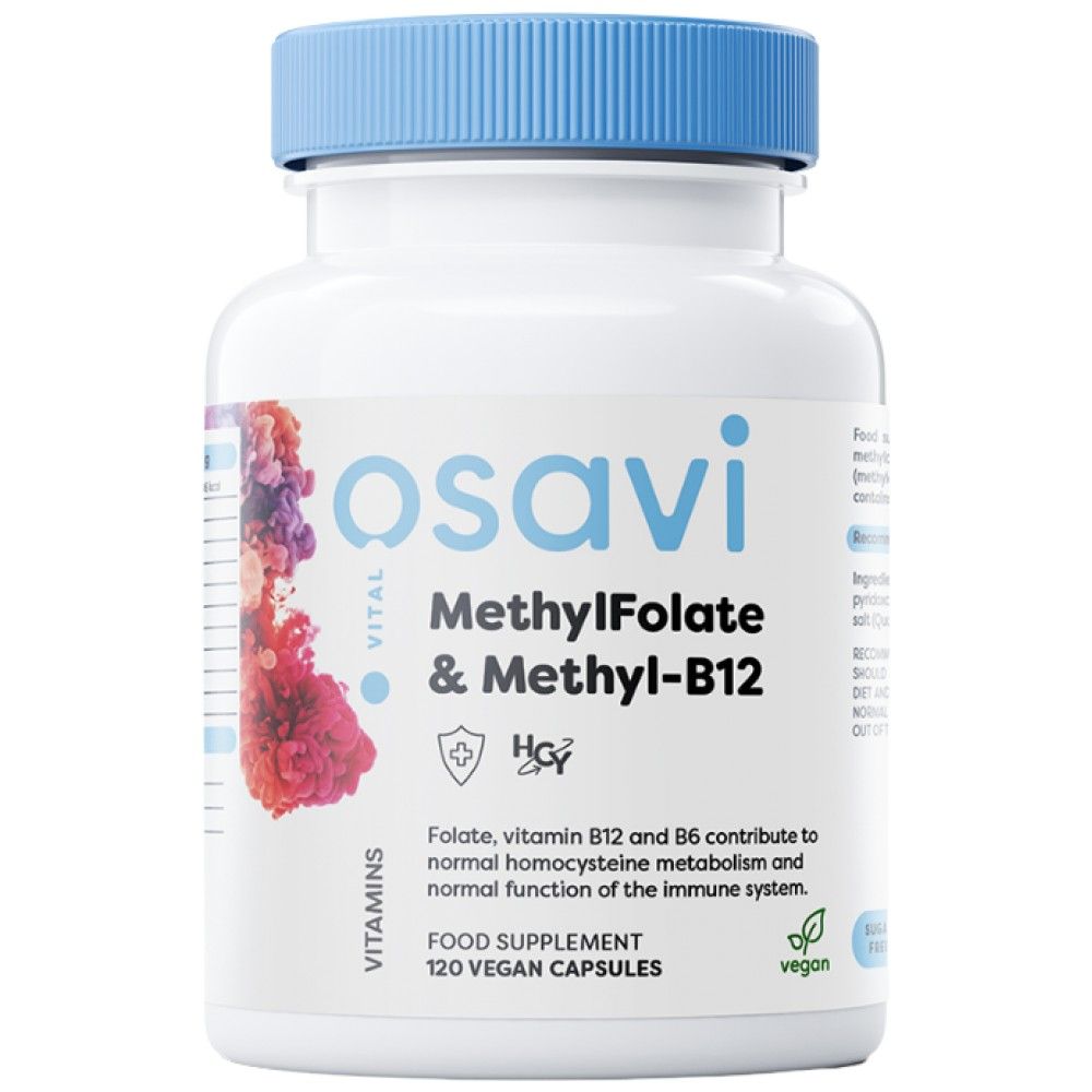 Метилфолат и метил-B12 | С Quatrefolic® - 120 капсули