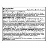 Военно тесто 900 mg - 100 капсули