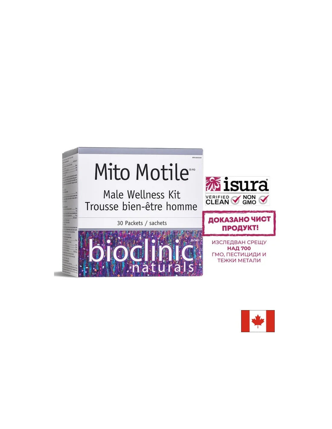 Mito Motile™ Male Wellness Kit - Формула за плодовитост за мъже, 30 пакета <tc>Natural Factors</tc>