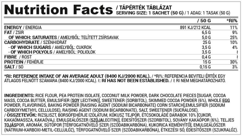 Чаша торта - веган | Протеинов десерт 50 грама