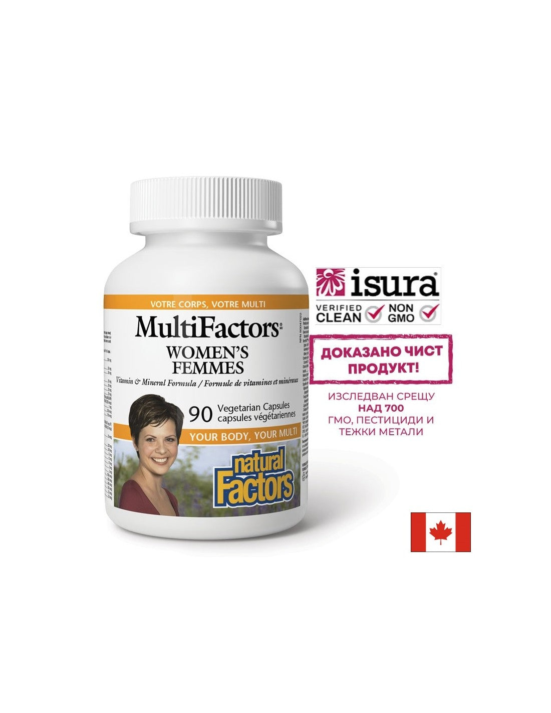 Мултивитамини и минерали за жени MultiFactors, 90 V капсули <tc>Natural Factors</tc>