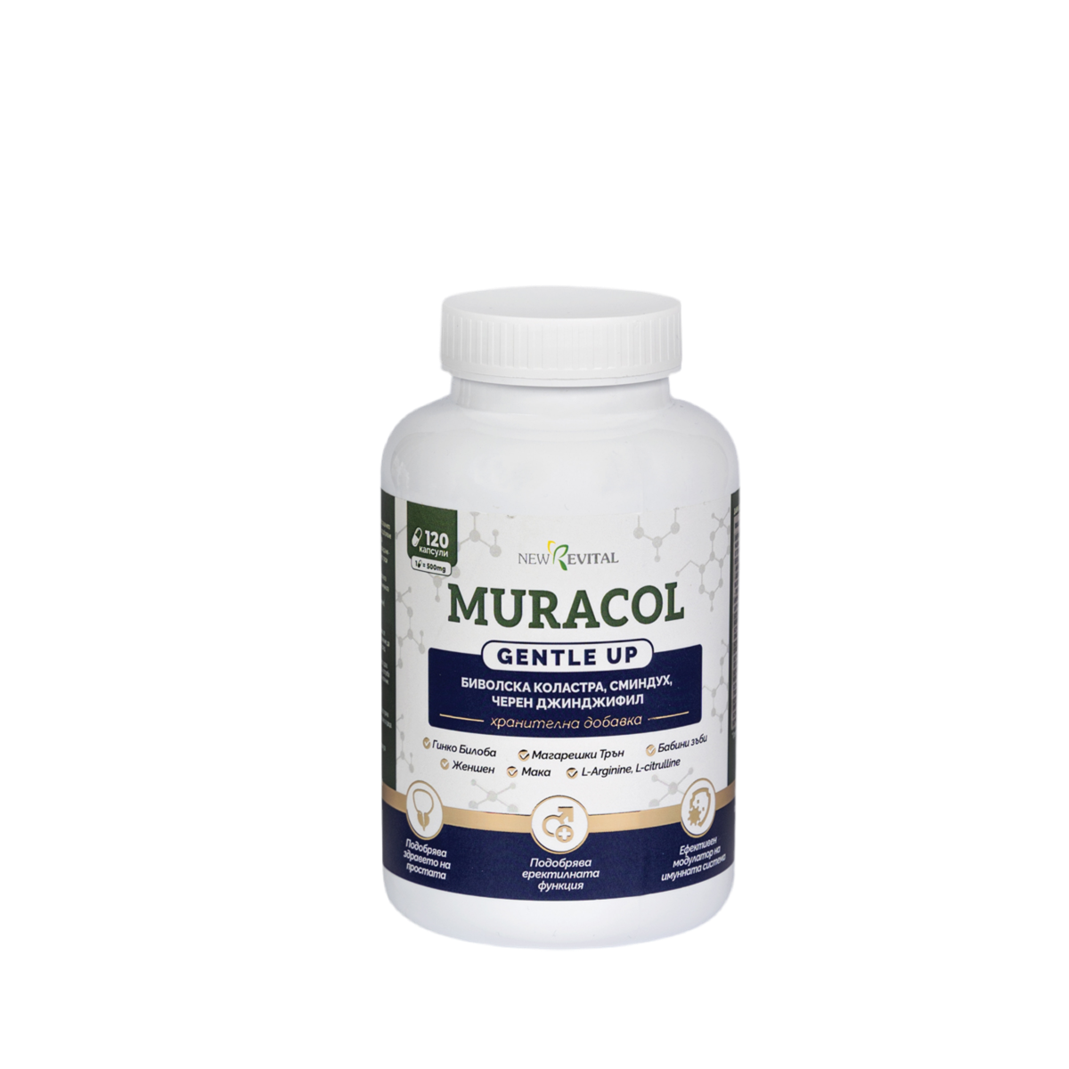 <tc>Muracol</tc> Джентъл Ъп 120 капсули (Простатата и еректилната функция)