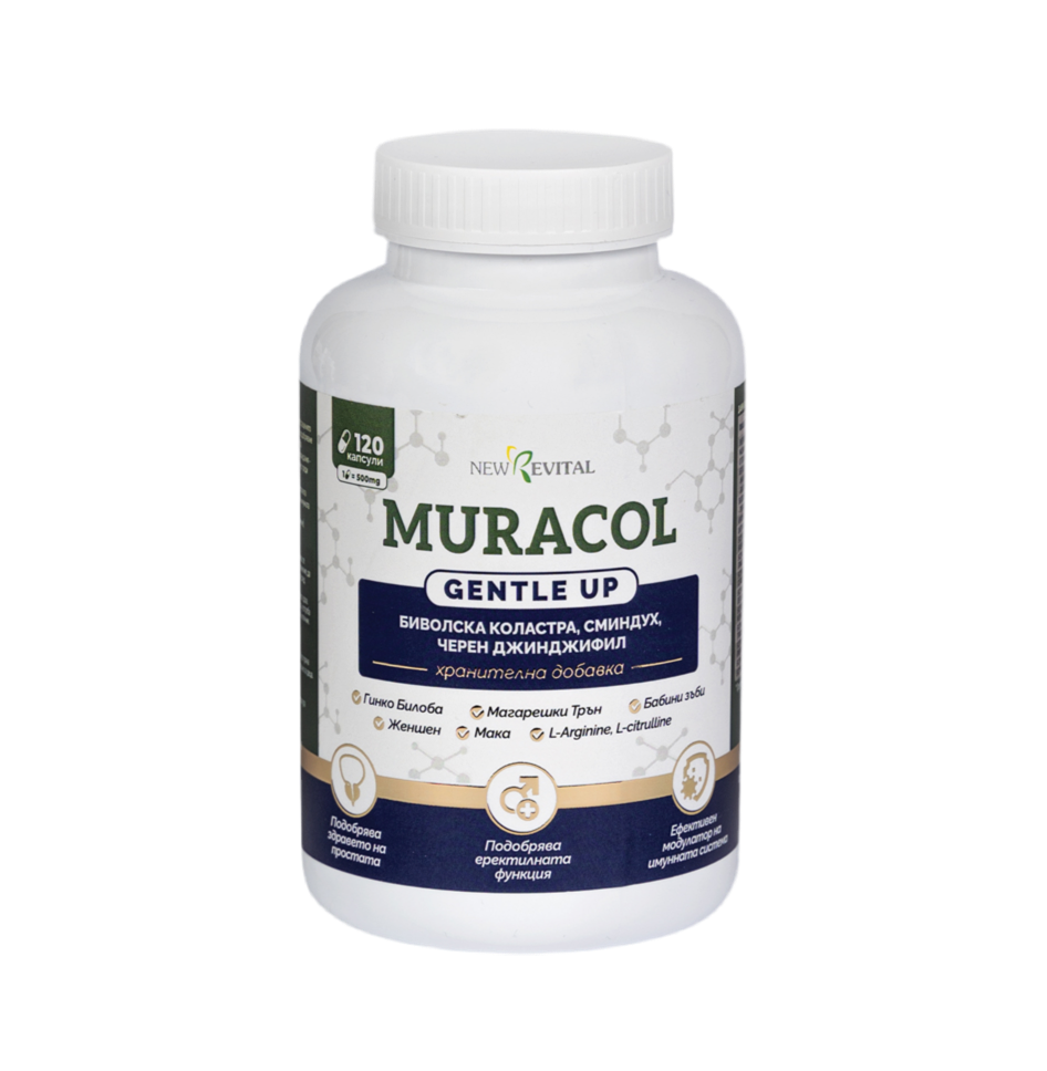 <tc>Muracol</tc> Джентъл Ъп 120 капсули (Простатата и еректилната функция)