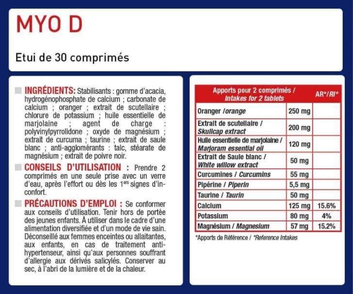 Myo D® | Мускулна релаксация - 30 таблетки