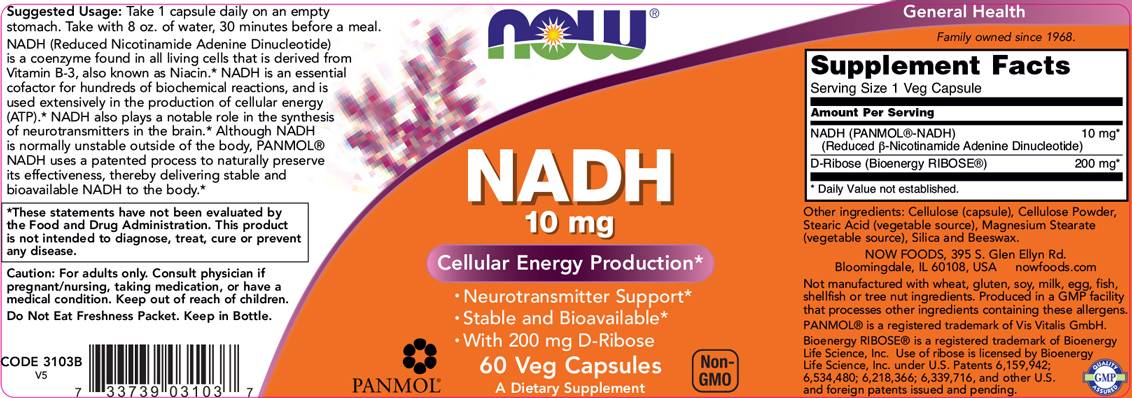 NADH 10 mg + 200 mg рибоза [60 капсули]