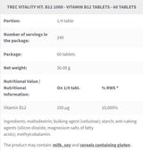 Vit. B12 1000 | Витамин В12 метилкобаламин - 60 таблетки