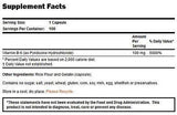 Витамин В -6 100 mg - 100 капсули