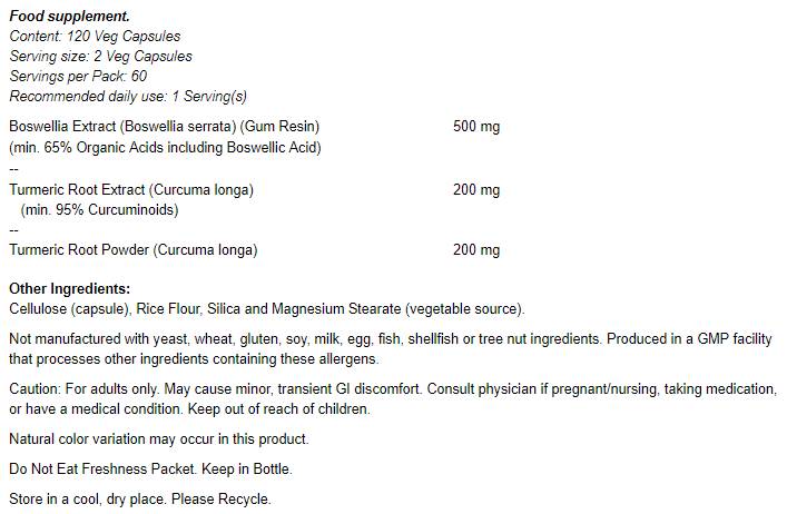 Екстракт от Boswellia 250 mg - 120 капсули