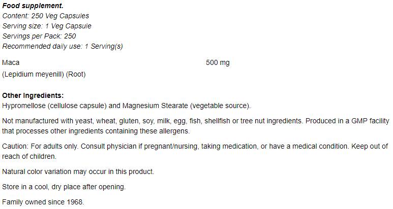 Мака 500 mg - 250 капсули