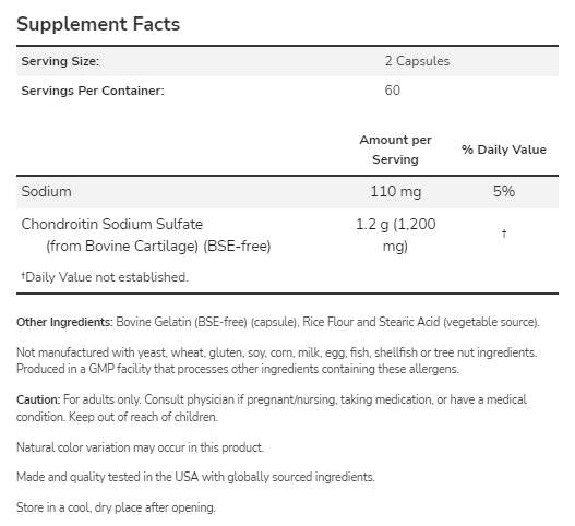 Хондроитин сулфат 600 mg - 120 капсули