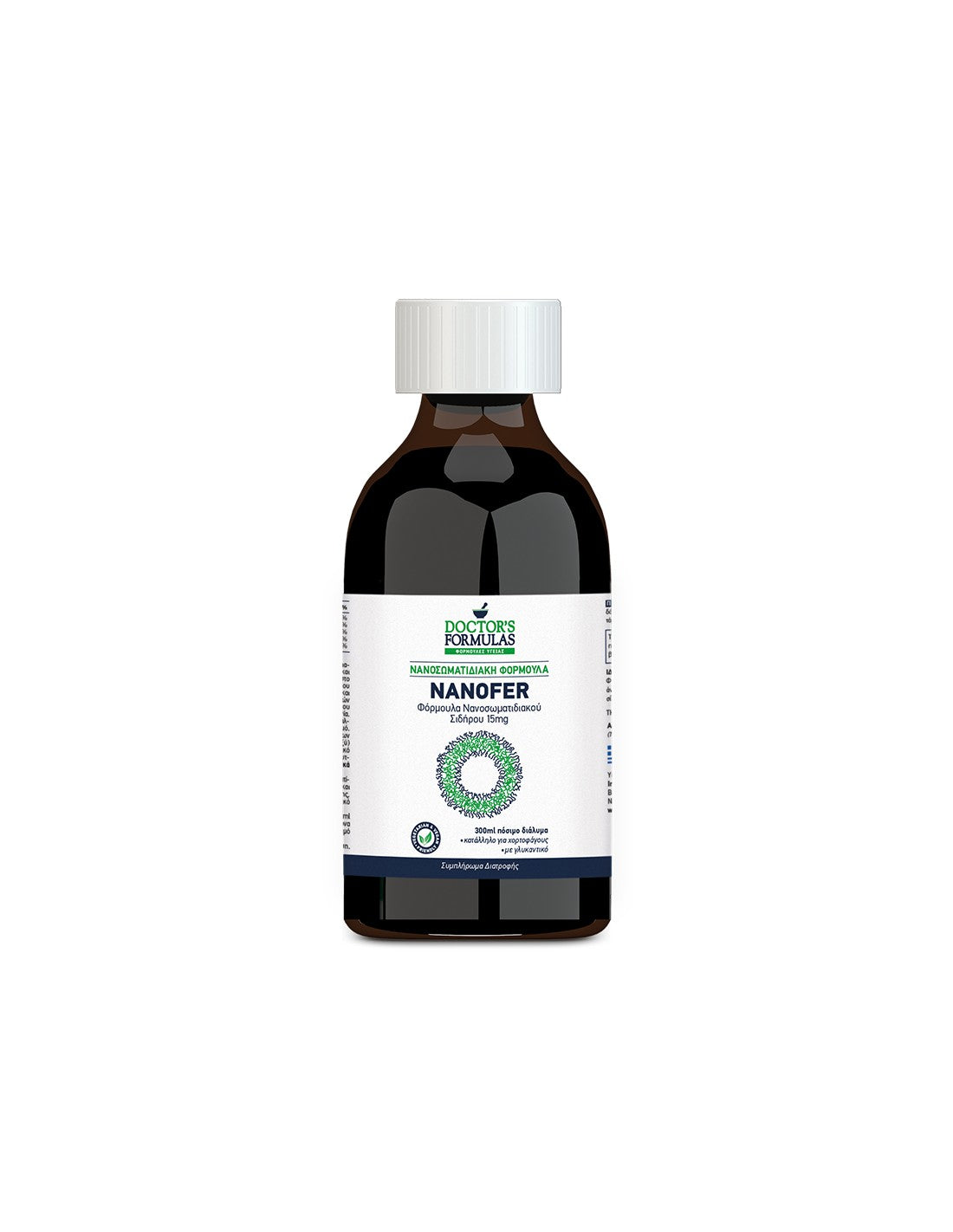 Нанофер желязна формула 15 mg - формула на нанофер желязо (наночастици) x 300 ml лекарски формули
