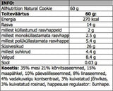 Естествена бисквитка - 60 грама