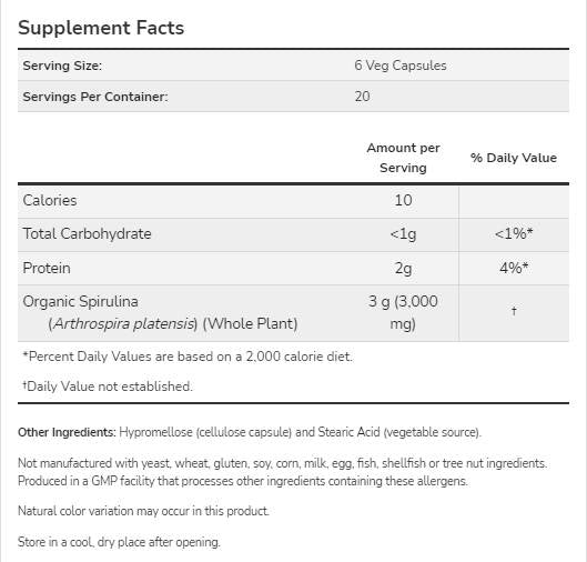 Естествена спирулина 500 mg - 120 капсули