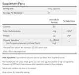 Естествена спирулина 500 mg - 120 капсули