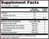 Нептун крил масло 1000 mg - 60 гел капсули
