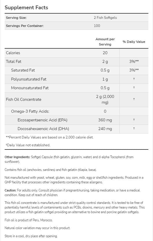 Омега 3 1000 mg | Рибен желатин Softgels - 200 гел капсули